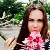 Отзыв от Альфия Хомякова