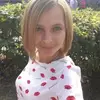 Отзыв от Эльмира Савина